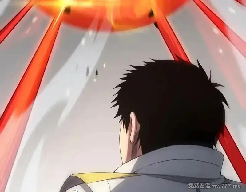 末日剑神：我震惊全球！,第44话 死斗,第139张