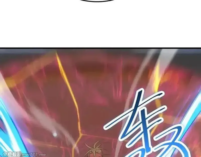 末日剑神：我震惊全球！,第44话 死斗,第146张