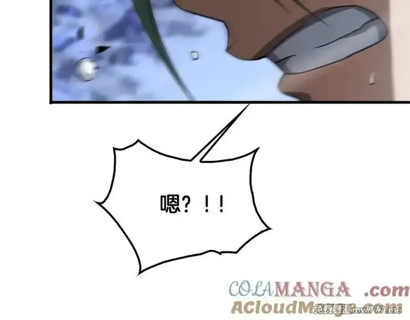 末日剑神：我震惊全球！,第44话 死斗,第157张