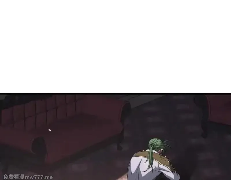 末日剑神：我震惊全球！,第44话 死斗,第20张