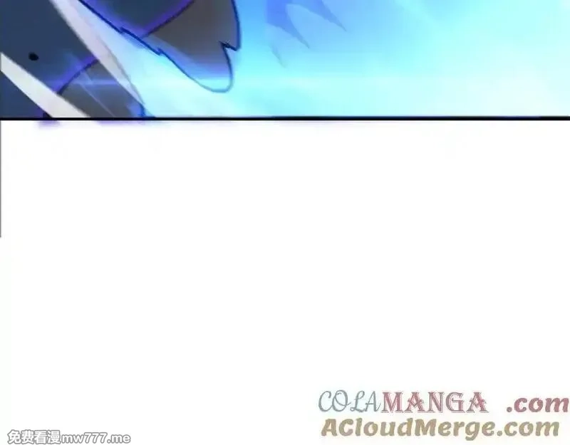 末日剑神：我震惊全球！,第56话 杀戮盛宴,第109张
