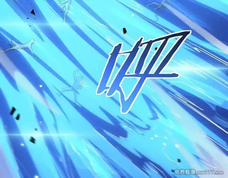 末日剑神：我震惊全球！,第56话 杀戮盛宴,第111张