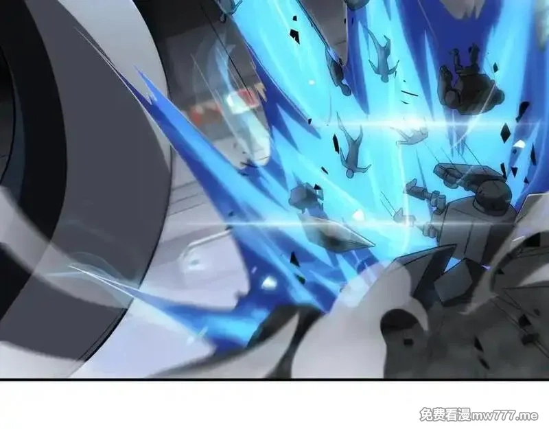 末日剑神：我震惊全球！,第56话 杀戮盛宴,第119张
