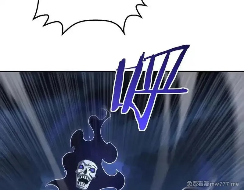 末日剑神：我震惊全球！,第56话 杀戮盛宴,第139张