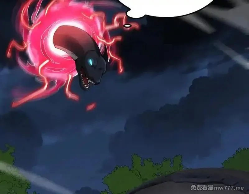 末日剑神：我震惊全球！,第56话 杀戮盛宴,第150张