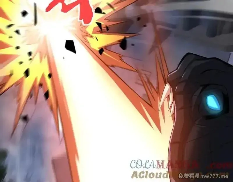 末日剑神：我震惊全球！,第56话 杀戮盛宴,第153张