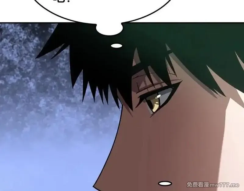 末日剑神：我震惊全球！,第56话 杀戮盛宴,第18张
