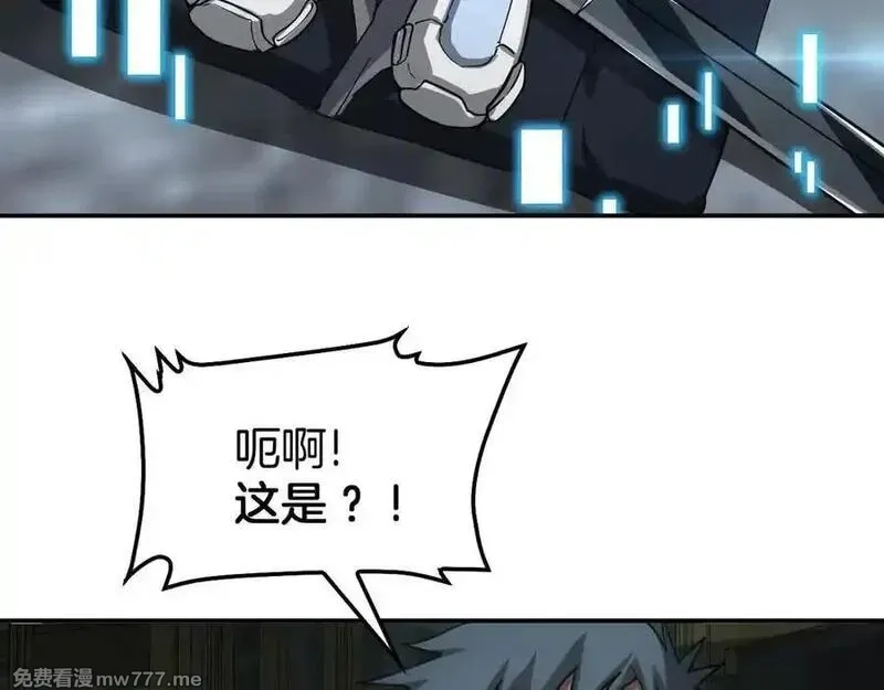 末日剑神：我震惊全球！,第56话 杀戮盛宴,第27张