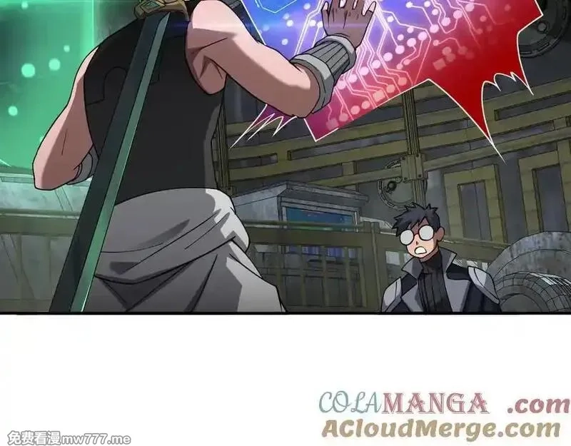 末日剑神：我震惊全球！,第56话 杀戮盛宴,第45张