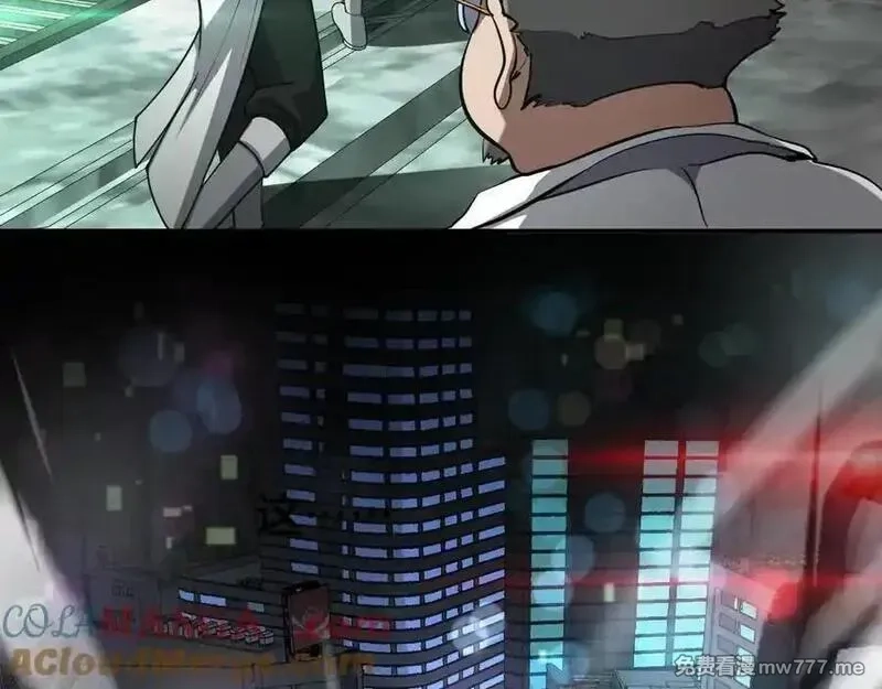 末日剑神：我震惊全球！,第56话 杀戮盛宴,第57张