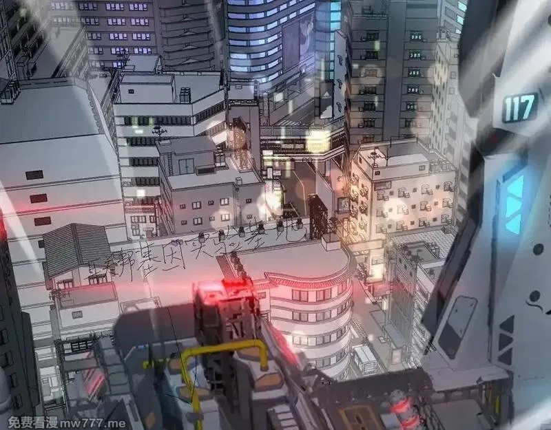 末日剑神：我震惊全球！,第56话 杀戮盛宴,第58张