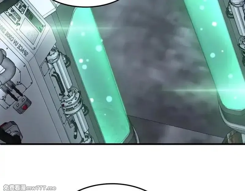 末日剑神：我震惊全球！,第56话 杀戮盛宴,第7张