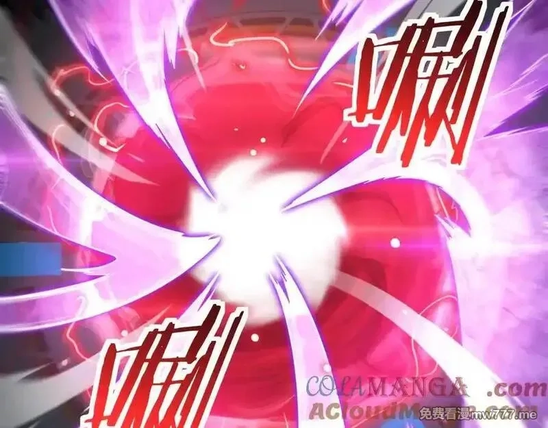 末日剑神：我震惊全球！,第56话 杀戮盛宴,第89张