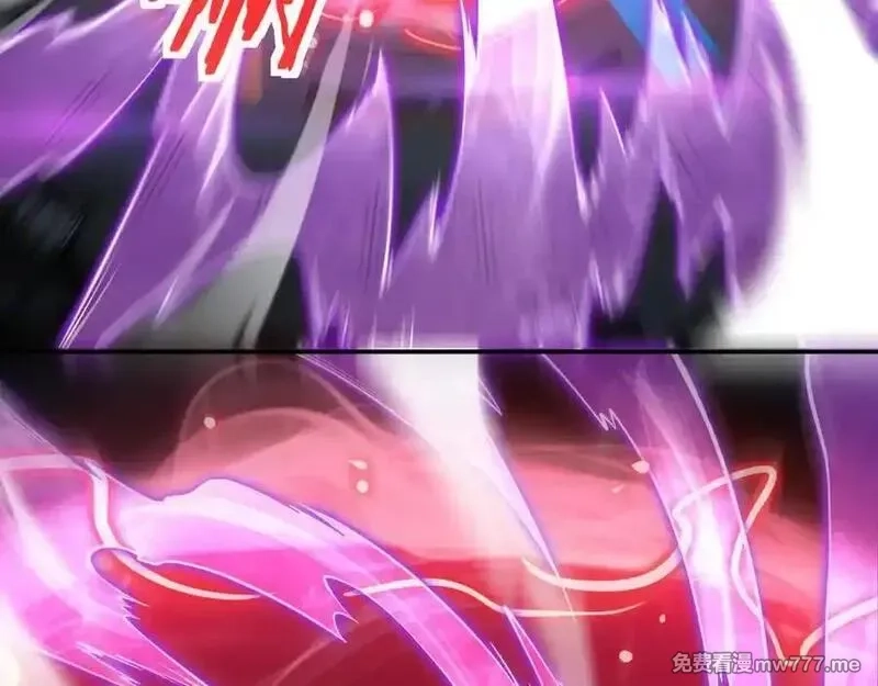 末日剑神：我震惊全球！,第56话 杀戮盛宴,第90张