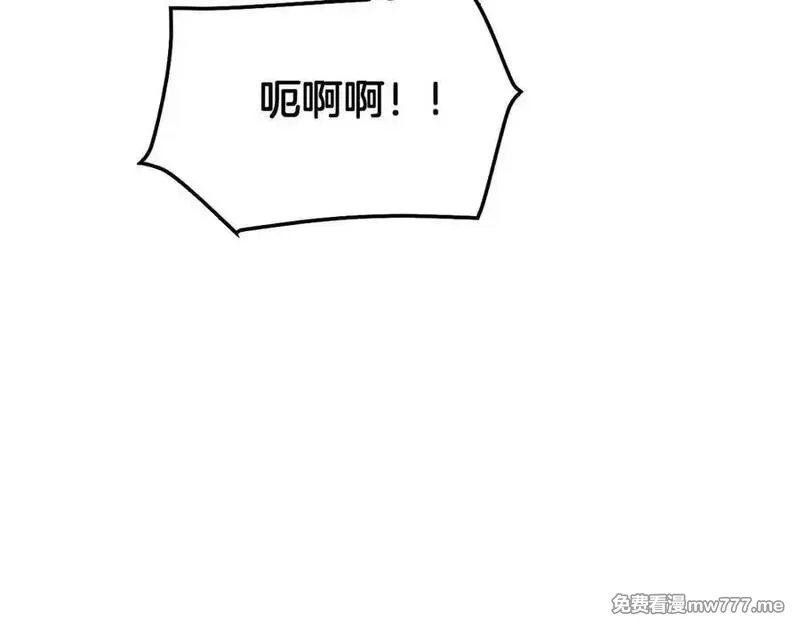 末日剑神：我震惊全球！,第55话 危机源头,第127张