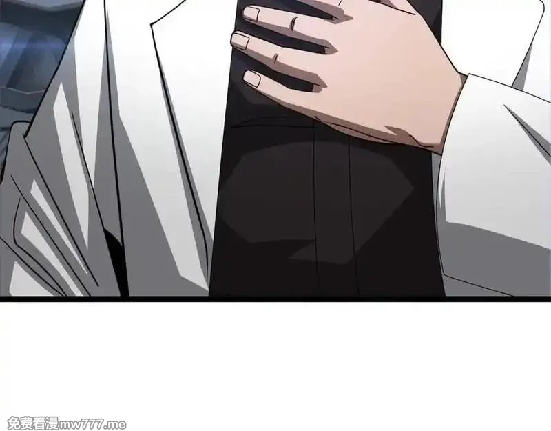 末日剑神：我震惊全球！,第55话 危机源头,第19张