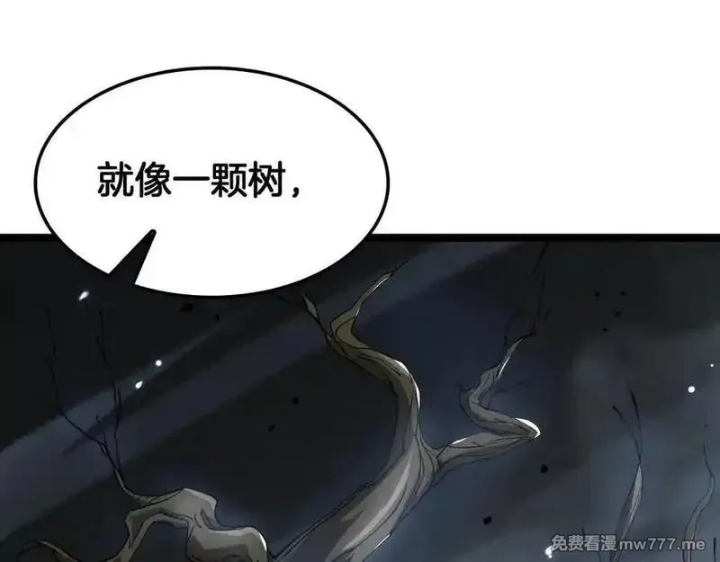 末日剑神：我震惊全球！,第55话 危机源头,第35张