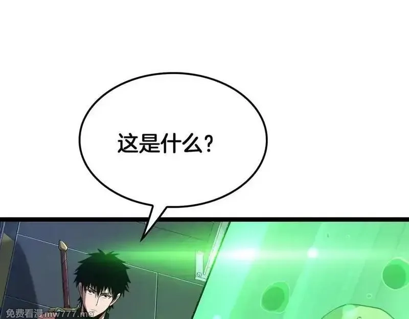 末日剑神：我震惊全球！,第55话 危机源头,第66张