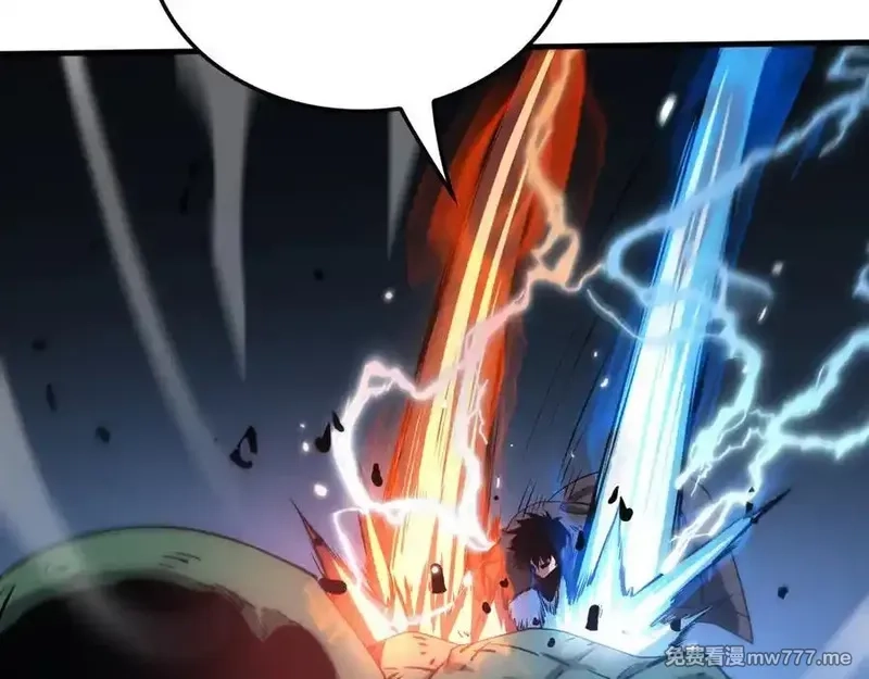 末日剑神：我震惊全球！,第26话 抢怪还要杀人？,第146张