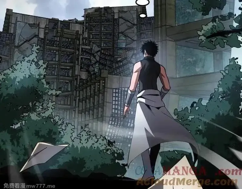 末日剑神：我震惊全球！,第67话 战略布局,第105张
