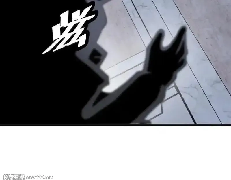 末日剑神：我震惊全球！,第67话 战略布局,第132张
