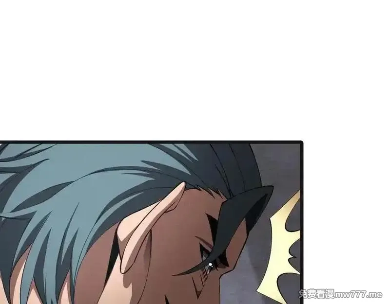末日剑神：我震惊全球！,第67话 战略布局,第135张