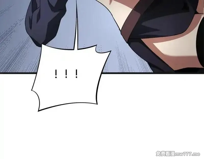 末日剑神：我震惊全球！,第67话 战略布局,第156张