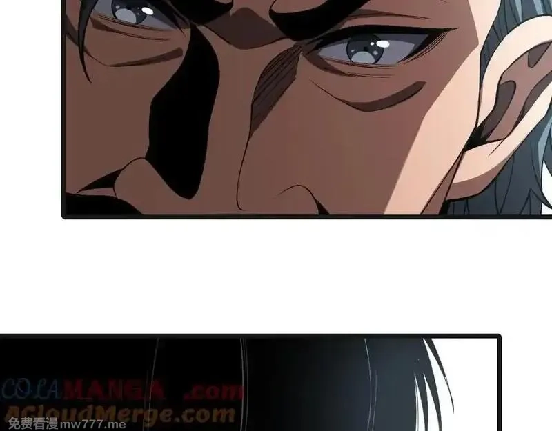 末日剑神：我震惊全球！,第67话 战略布局,第161张