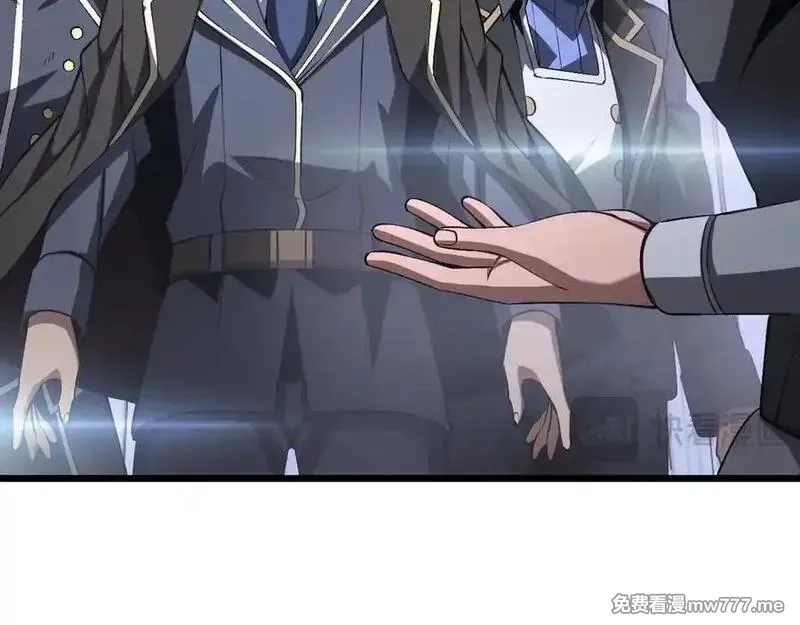 末日剑神：我震惊全球！,第67话 战略布局,第19张
