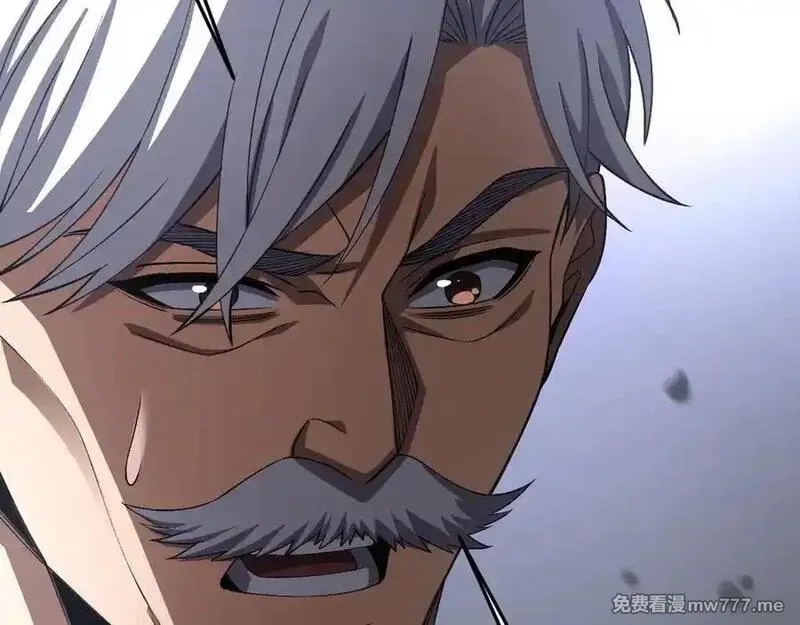 末日剑神：我震惊全球！,第67话 战略布局,第23张