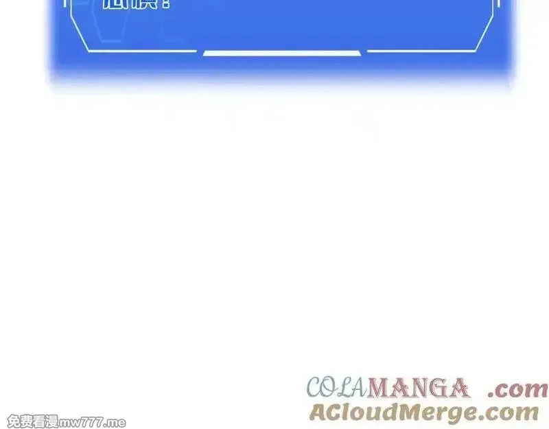 末日剑神：我震惊全球！,第67话 战略布局,第49张