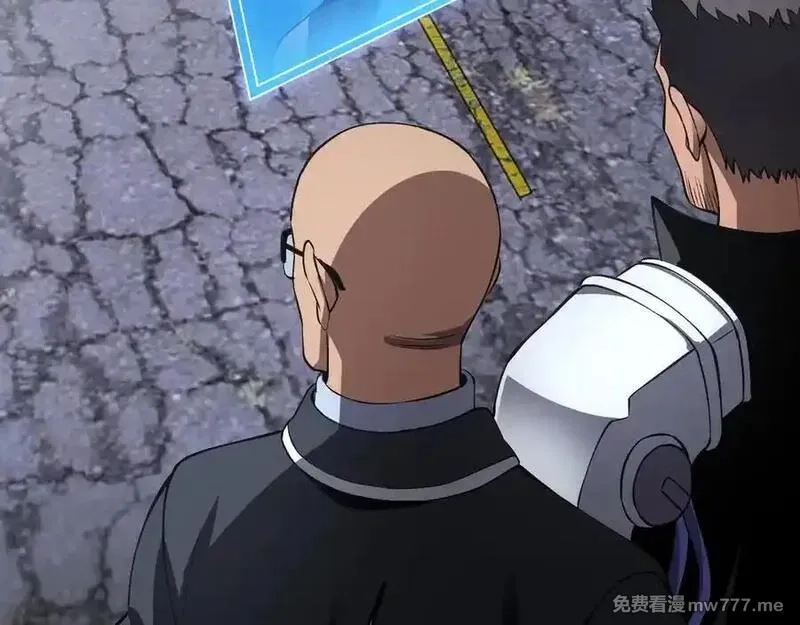 末日剑神：我震惊全球！,第67话 战略布局,第66张