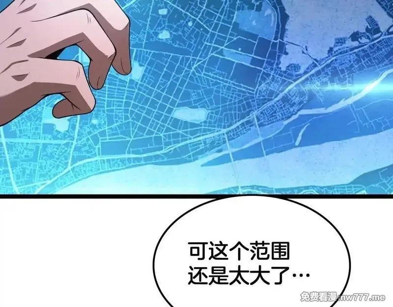 末日剑神：我震惊全球！,第50话 夺权布局,第40张
