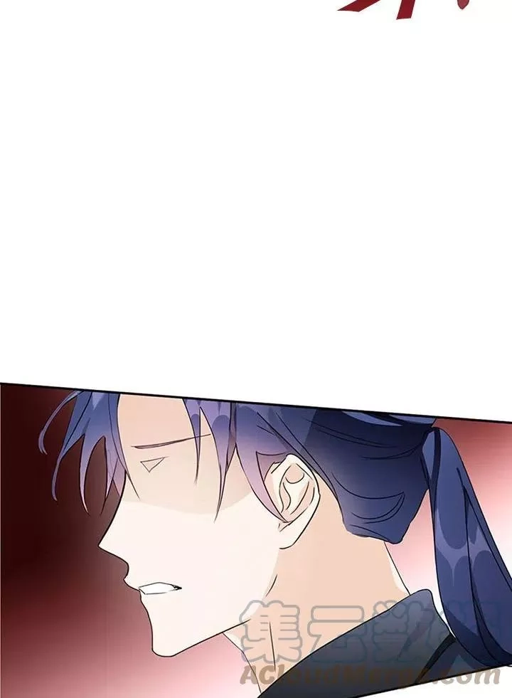 乙女游戏的悲惨结局,第13话,第55张