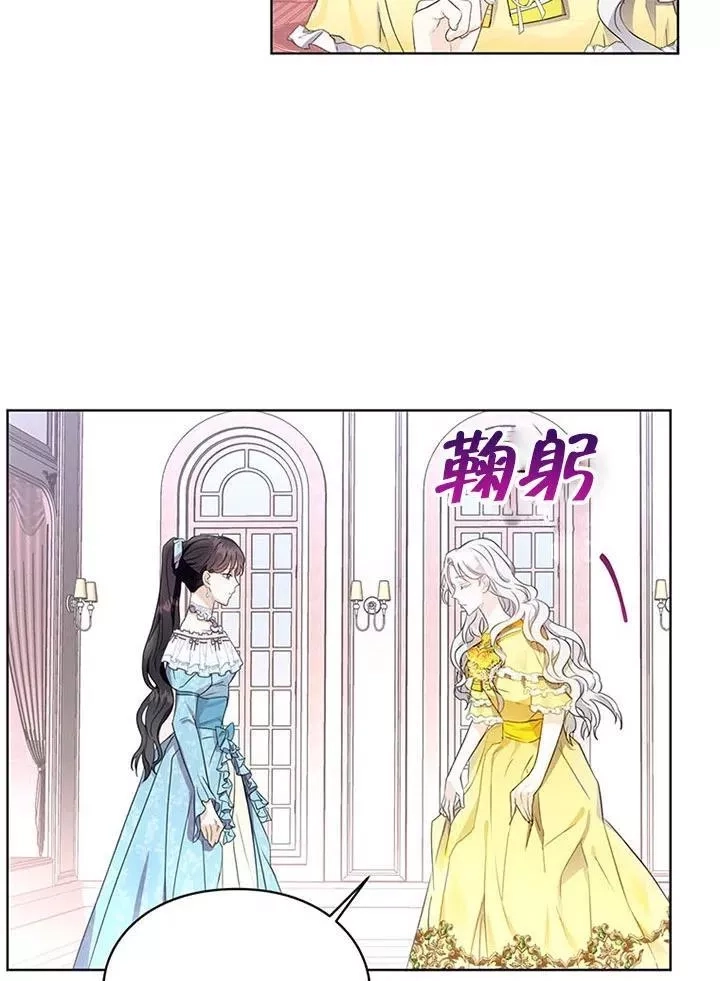 乙女游戏的悲惨结局,第13话,第68张