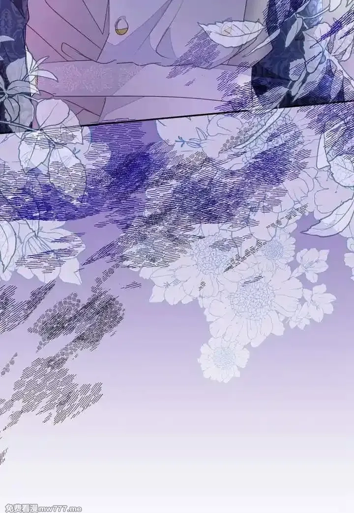 乙女游戏的悲惨结局,第54话,第107张