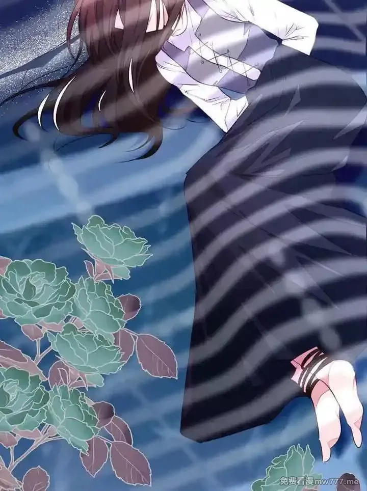 乙女游戏的悲惨结局,第54话,第62张