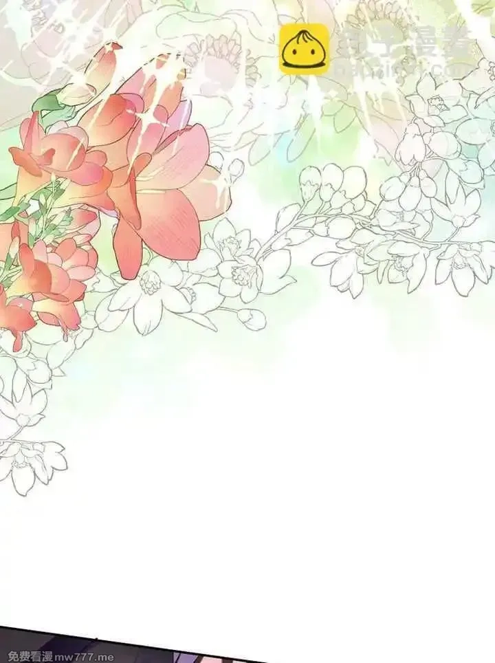 乙女游戏的悲惨结局,第54话,第72张