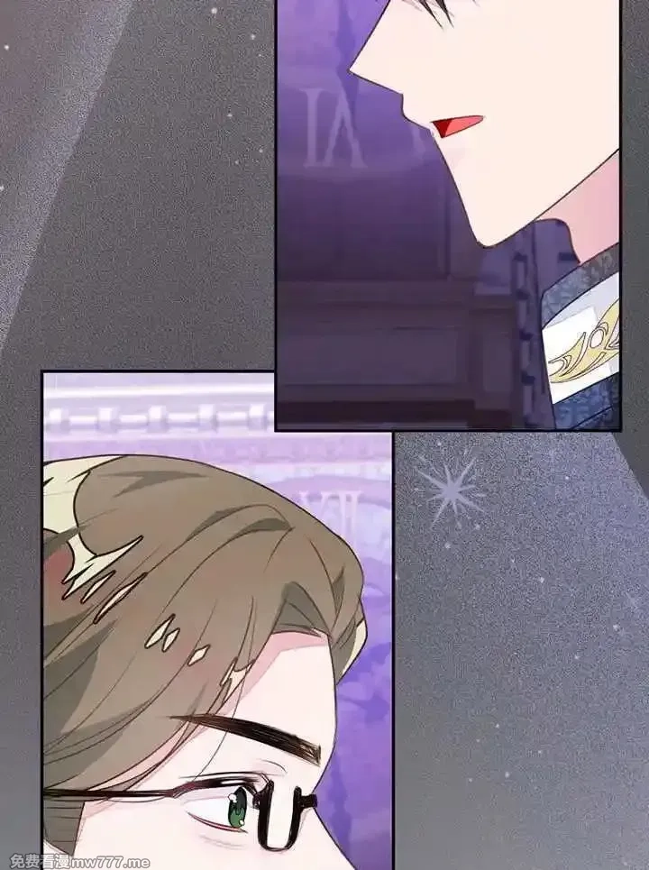 乙女游戏的悲惨结局,第54话,第77张