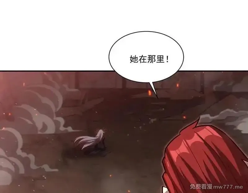 血姬与骑士,第365话 恶魔现身,第10张