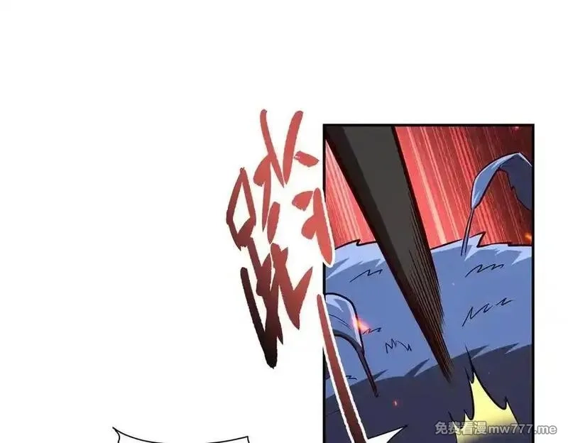 血姬与骑士,第365话 恶魔现身,第100张