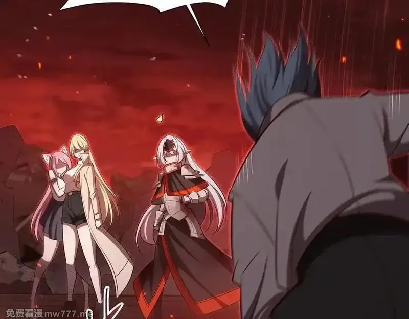 血姬与骑士,第365话 恶魔现身,第102张