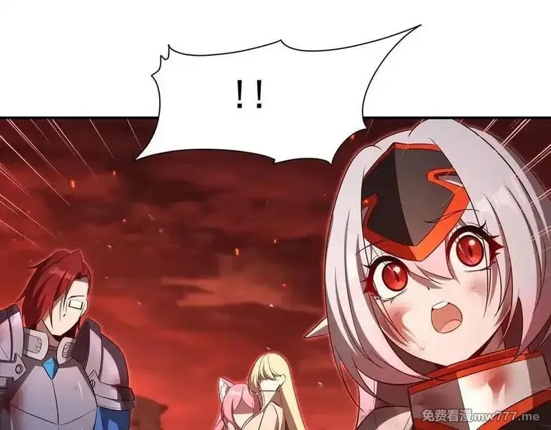 血姬与骑士,第365话 恶魔现身,第108张