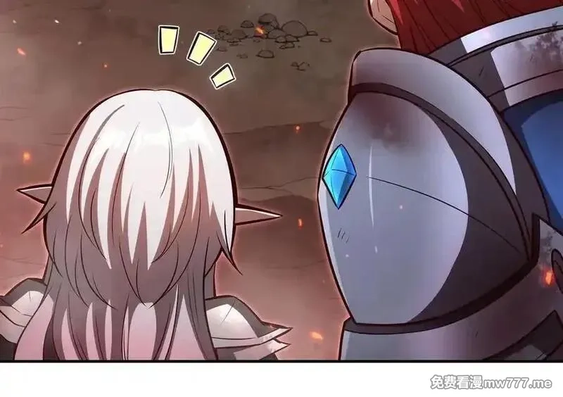 血姬与骑士,第365话 恶魔现身,第11张