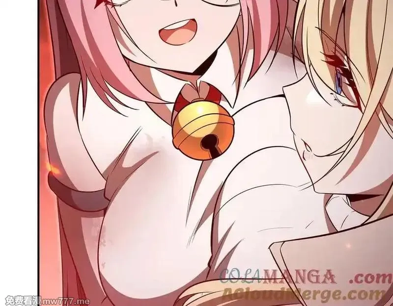 血姬与骑士,第365话 恶魔现身,第113张
