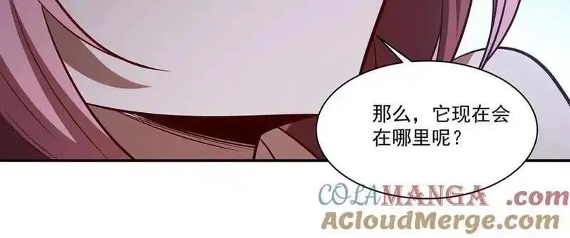 血姬与骑士,第365话 恶魔现身,第121张