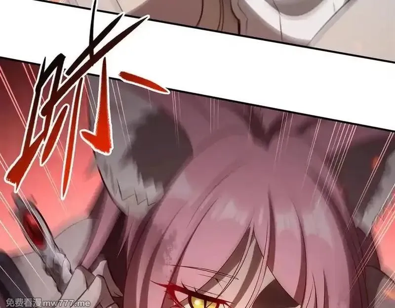血姬与骑士,第365话 恶魔现身,第124张