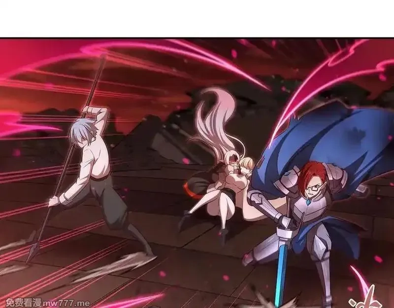 血姬与骑士,第365话 恶魔现身,第147张