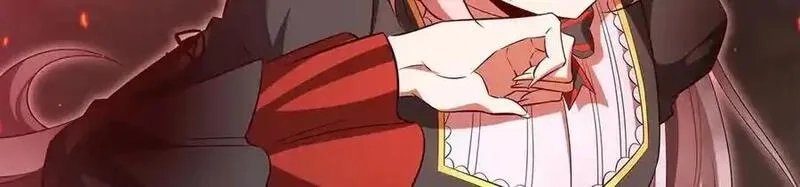 血姬与骑士,第365话 恶魔现身,第15张