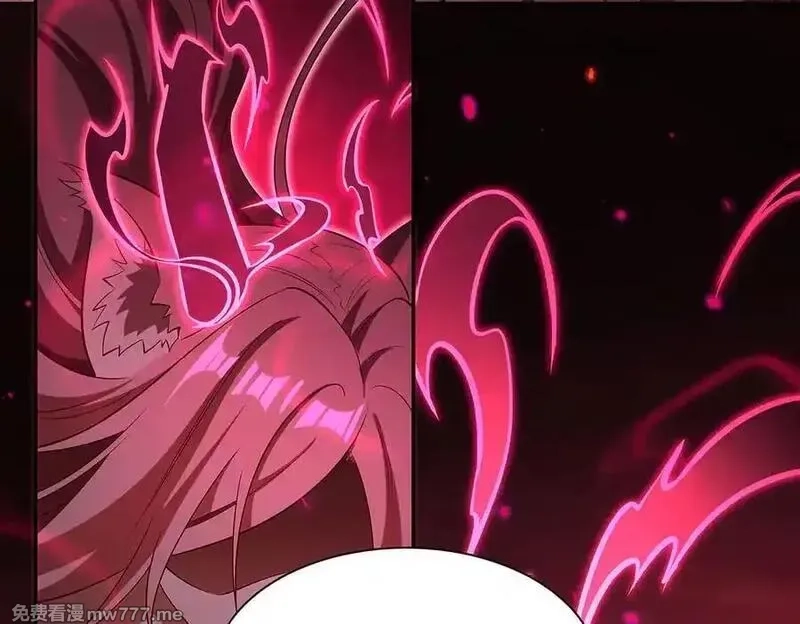 血姬与骑士,第365话 恶魔现身,第151张